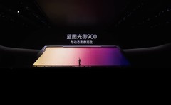 vivo全球首发蓝图光御900传感器：17EV真实动态范围，对标专业电影机