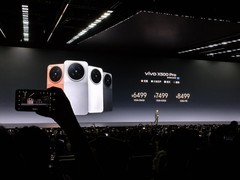 vivo X500系列价格公布：标准版5499元起，今晚开启预售