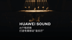 四大旗舰声学系统 音质发烧级车载音响推荐