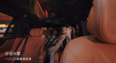 音质发烧级车载音响推荐 华为SOUND非凡系列重构座舱听觉体验