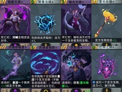 恶魔秘境：黑暗之魂卡组攻略
