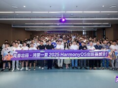青春出码，鸿蒙一夏！2025 HarmonyOS创新赛携手千名开发者解锁开发新范式