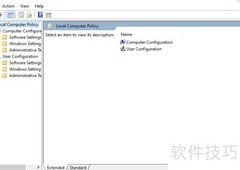 指定Windows更新地址