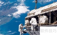 太空行走：宇航员如何移动