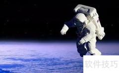太空行走：宇航员如何移动