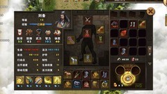 策马三国志丁奉打法攻略