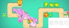 保卫萝卜436关通关技巧