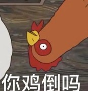 时空猎人3：萌新入门全攻略