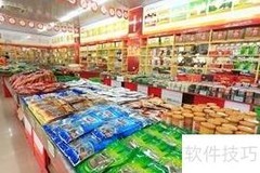 私人门诊开办指南