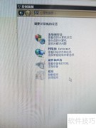 关闭Windows更新的简便方法