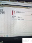 关闭Windows更新的简便方法