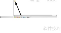 光盘数据备份方法