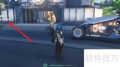 鸣潮调查呜呜物流车