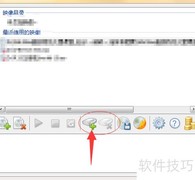 光盘映射文件打开方法