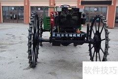 运苗车高效省力