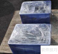 物流车安排与发货流程