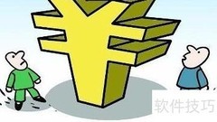 多媒体教室运维系统选择指南