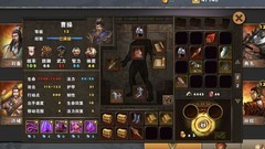 策马三国志：首通三星战张鲁