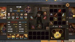 策马三国志：首通三星战张鲁
