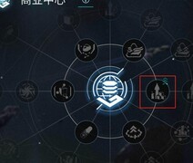 无尽银河：商业中心玩法揭秘