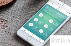 仓库管理APP功能详解