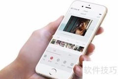 仓库管理APP功能详解