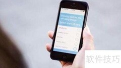 仓库管理APP功能详解