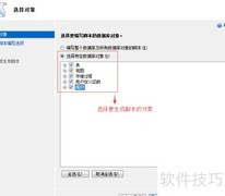 SQL数据库脚本生成技巧