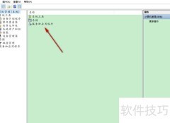 解决SQL Server登录失败
