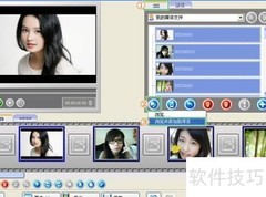 幻灯片照片制作DVD光盘