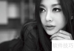 秘书如何高效沟通领导