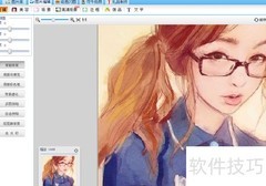 自制照片光盘封面教程