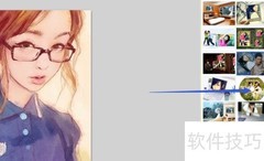 自制照片光盘封面教程