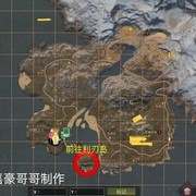 王牌战争：无伤打BOSS攻略