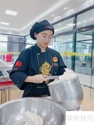 蛋糕学校培训费用多少？