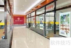 蛋糕学校培训费用多少？