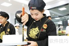 蛋糕学校培训费用多少？