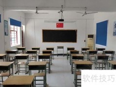 青少年心理学校收费揭秘