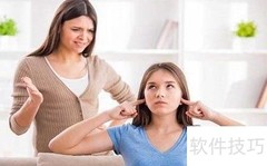 青少年心理学校收费揭秘