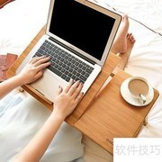 培训管理系统助力学校高效管理