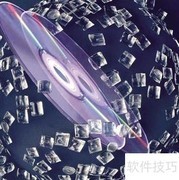 光盘原材料解析