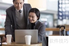 秘书日常事务工作内容