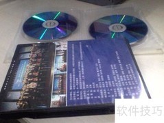 光盘使用与保养技巧