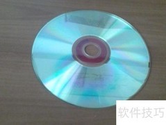 光盘使用与保养技巧