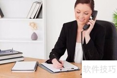 秘书日常事务工作内容