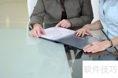 秘书日常事务工作内容