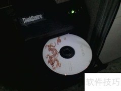 光盘使用与保养技巧