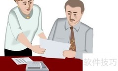 优秀秘书的必备素养