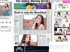 照片变杂志：轻松制作专属刊物