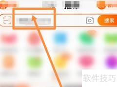 漫游杂志购买指南